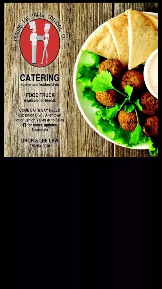 Around The Table Catering