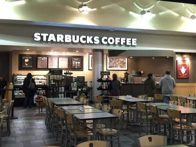 Allentown Service Plaza