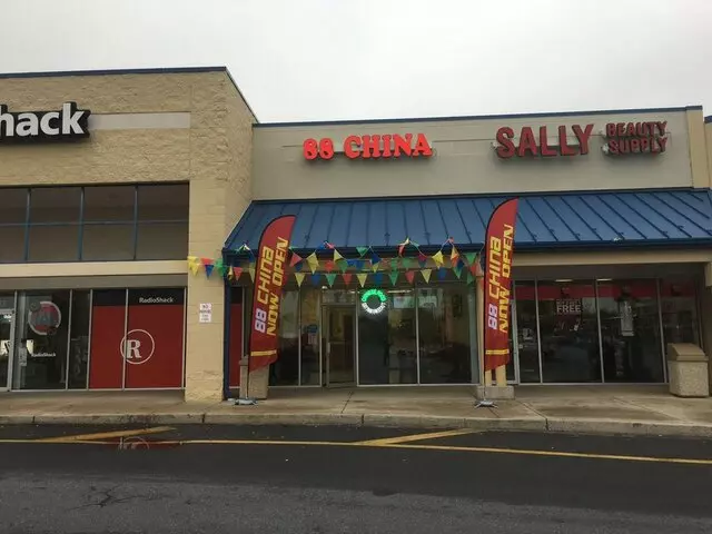 88 China Premium Chinese & Asian Cuisine