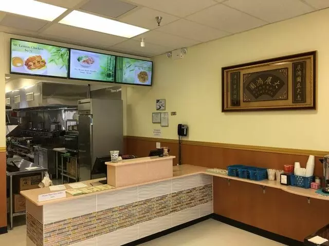 88 China Premium Chinese & Asian Cuisine