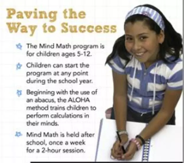 ALOHA Mind Math