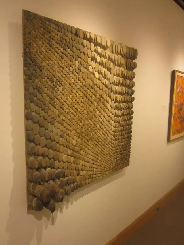Allentown Art Museum