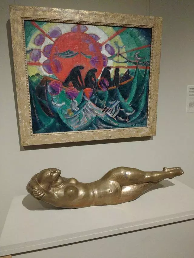 Allentown Art Museum