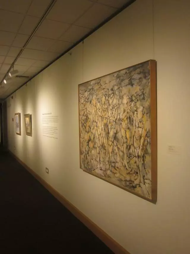 Allentown Art Museum