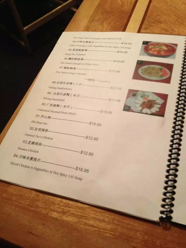 Asia