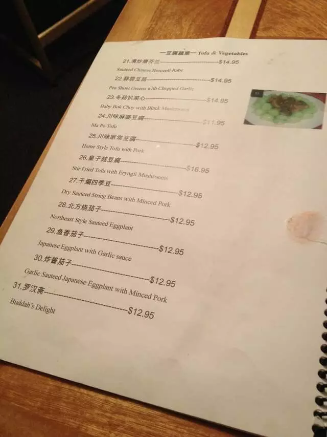 Asia