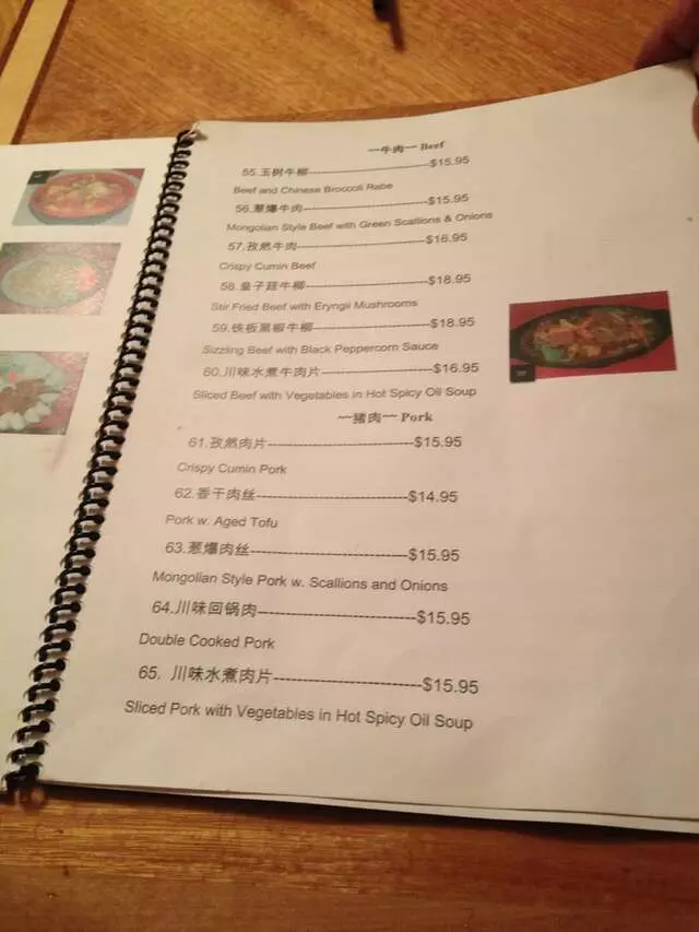Asia