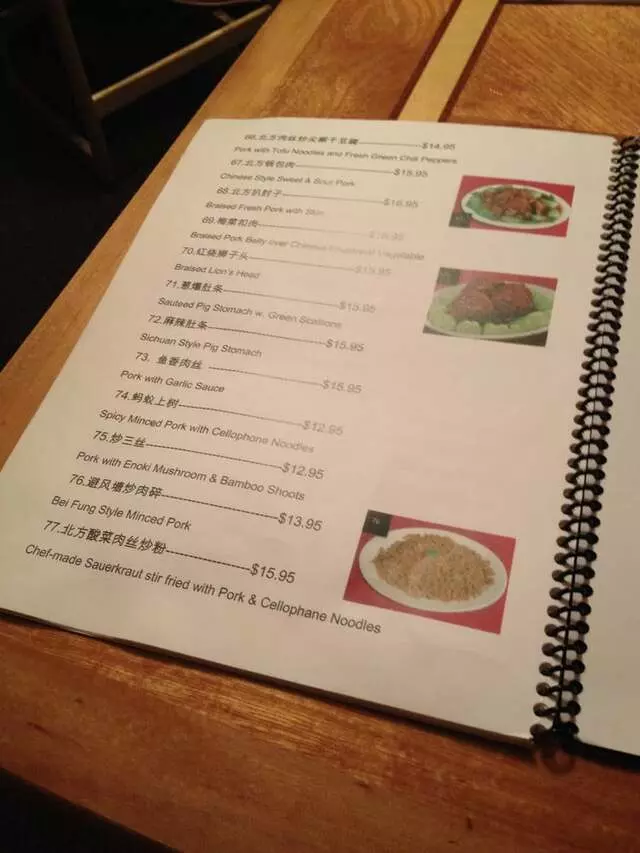 Asia