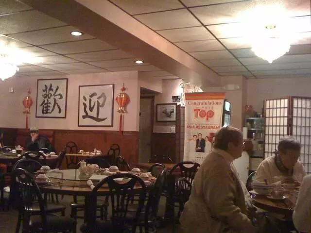Asia
